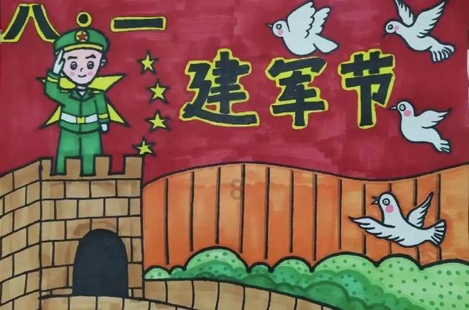 haha体育平台在线