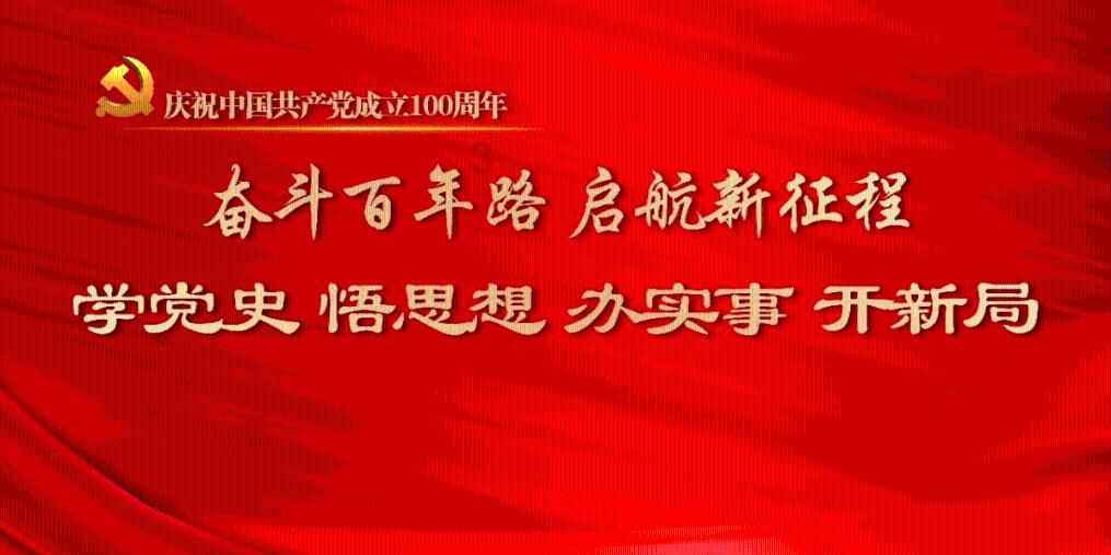 将知识升华,畅享孕妈妈出现心慌问题,应该如何处理?知识星球